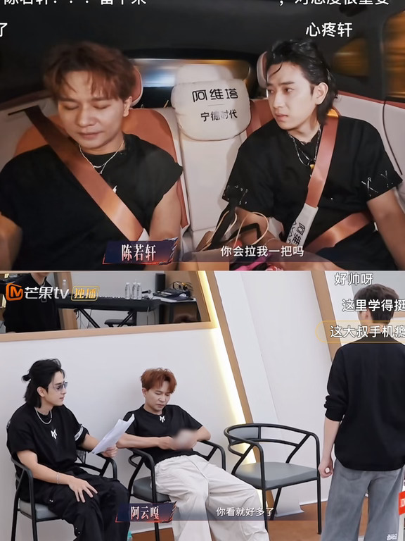 就决定是你了欢子，退赛和淘汰结果都一样