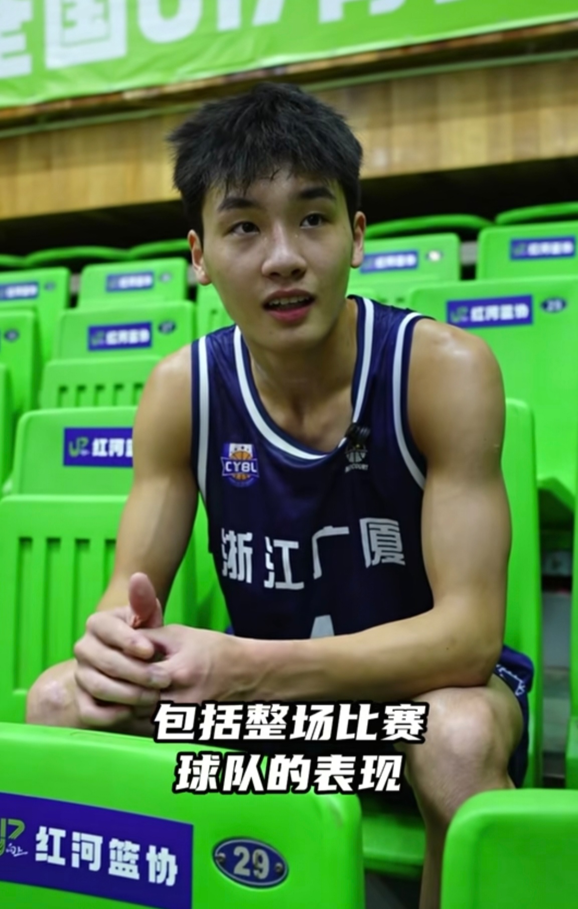 CBA联赛新成员浙江广厦李均铸

李均铸，2007年出生，广东惠州博罗园洲镇人，现年19岁，身高183cm，场上司职组织后卫。现为浙江广厦男篮球员，于2026年8月31日正式注册升入广厦CBA一队，斩获CBA职业联赛参赛资格。

李均铸出身篮球氛围浓厚的惠州园洲，与广东男篮名将徐杰为同镇同乡。他自幼