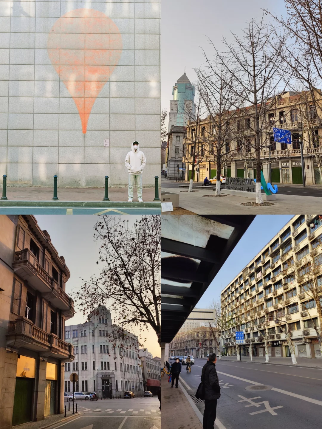 2023年第一站：武汉