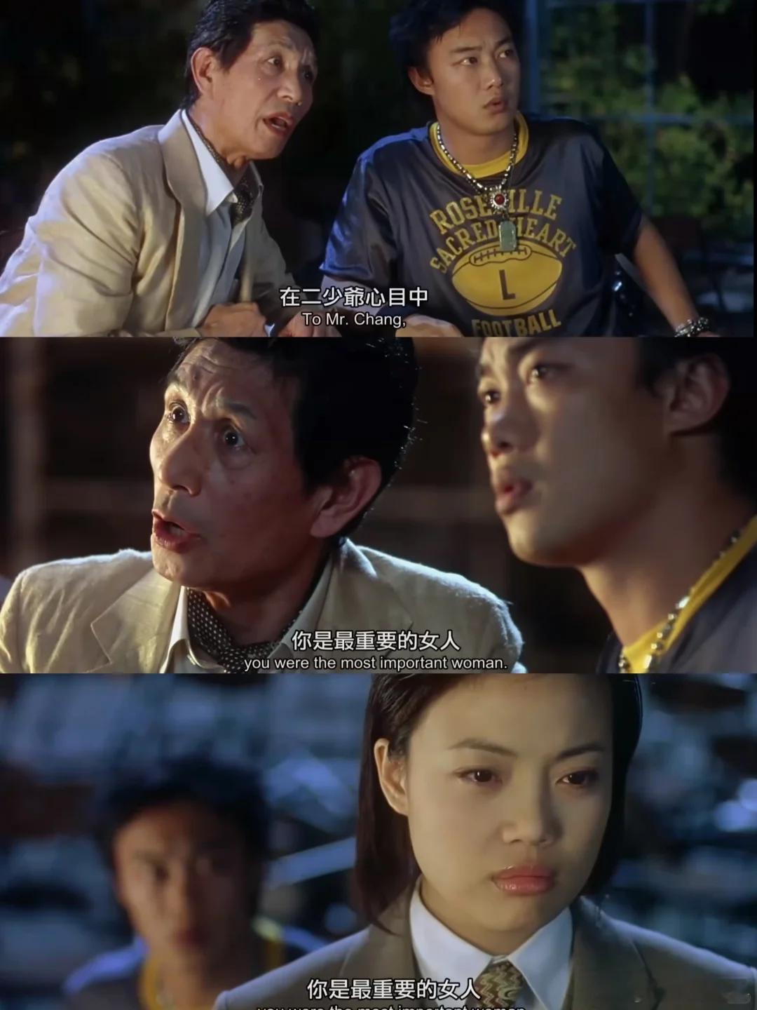 没有陈奕迅的《1874》，就没有这部被严重低估的港式鬼片！

链接： 

2002年，梁柏坚拍了部奇怪的电影。说是恐怖片吧，根本不吓人；说是爱情片吧，又笑料百出。陈奕迅演了个戏班废柴配角路初八，被容祖儿演的女鬼紫云飞上身，帮她完成六十年前未了的心愿。

紫云飞是三十年代反串 ​