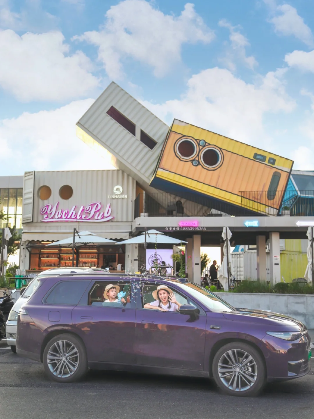 假期亲子游🔥旅行路上的搭子在这里