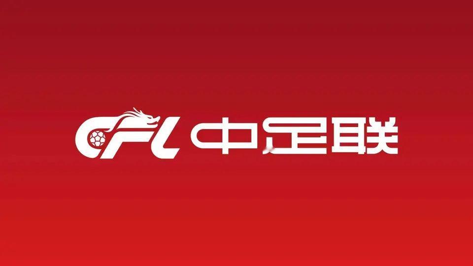 #青岛红狮主帅被禁赛10场#中乙联赛第22轮青岛红狮对阵上海海港富盛经开的比赛中，‌青岛红狮主帅张洋‌因在第83分钟进入场地对裁判使用‌侮辱性语言‌被红牌罚下，赛后两次冲击裁判休息室并言语威胁。8月28日，中足联依据纪律准则对其处以‌禁赛10场、罚款5万元‌的处罚 ​