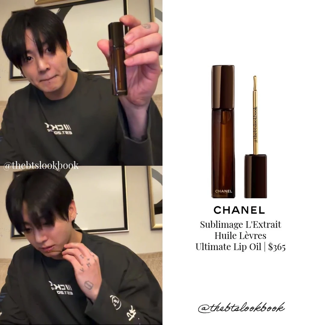 柾国直播使用的是香奈儿奢华精萃修护唇油（CHANEL Sublimage L'E