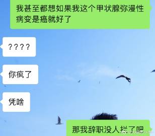 没想到2026年的第一条微博是这样的内容<br />这周一意识到自从休...