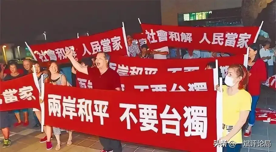 和平统一等不起
    2026.10.6
滚滚沧溟望海东，
炎黄一脉古今同。