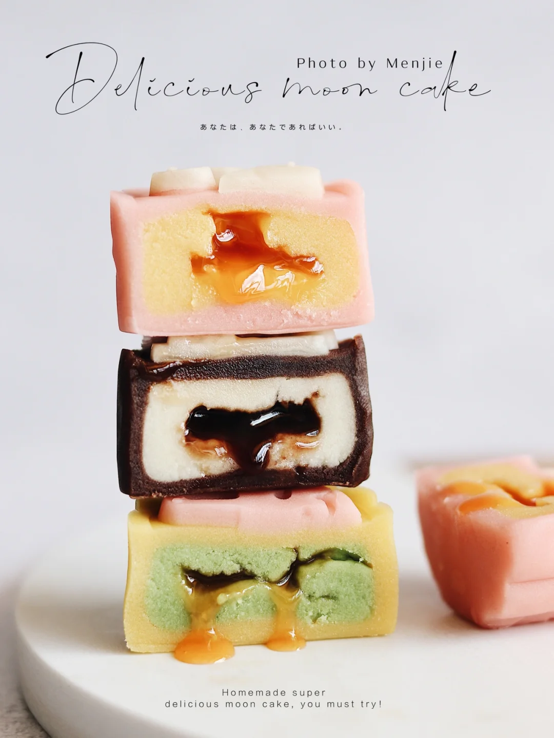 🤩无需烤箱|桃山皮流心月饼🥮真的太简单了