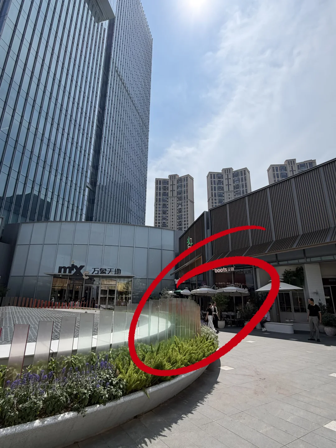 卧槽万象天地的招商真nb啊。。。