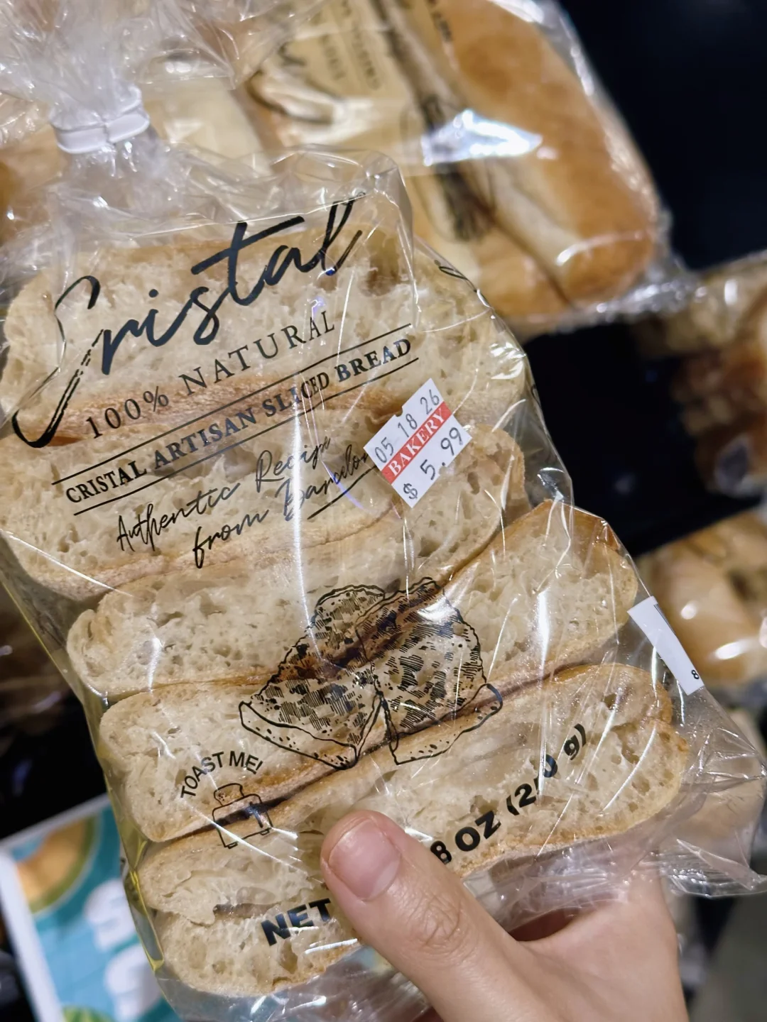 猴父子西班牙精品面包爱了🥖脆糯胶质感😋