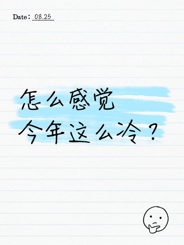 27 届算法秋招到底怎么了？