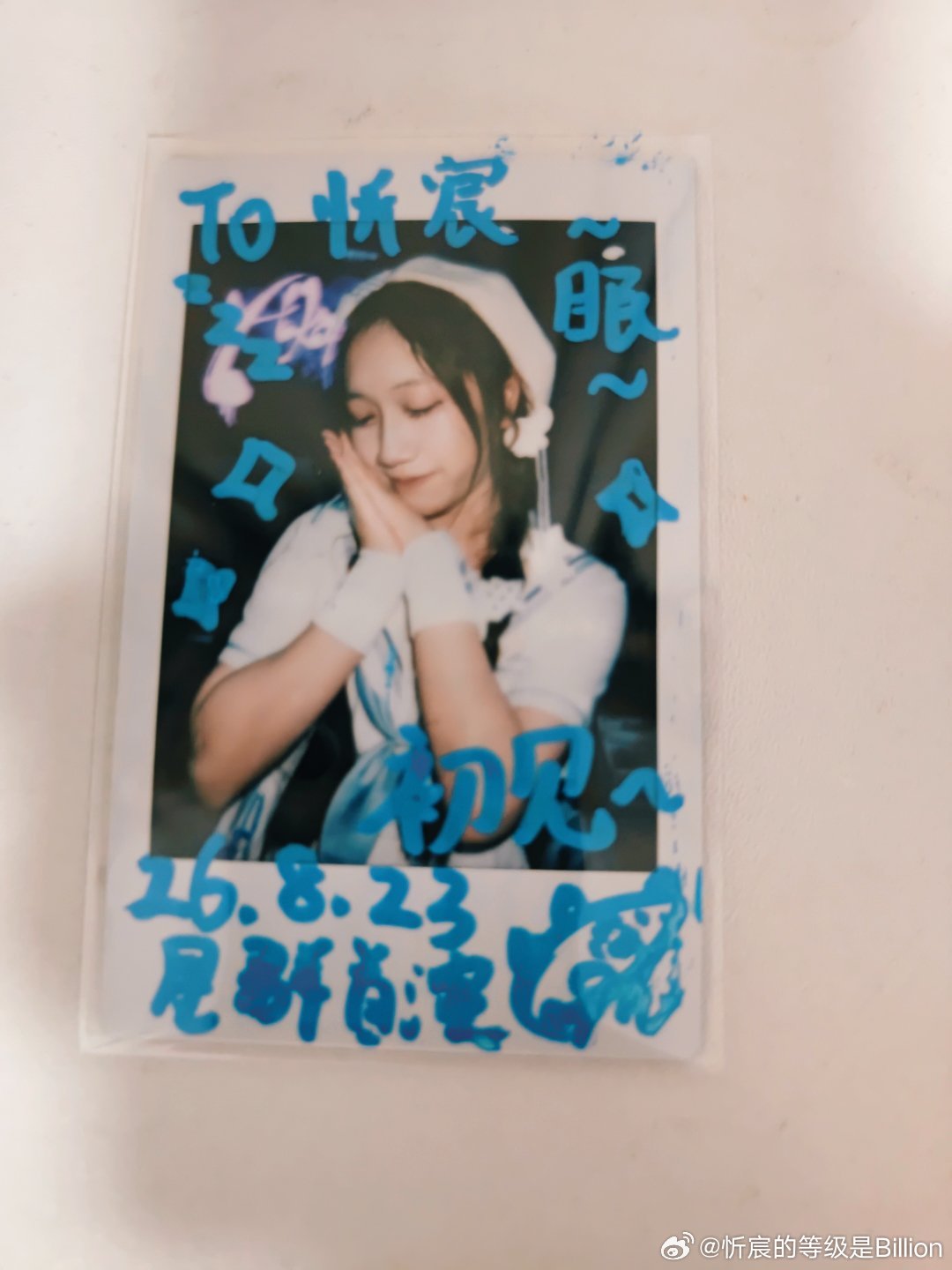 2026年8月23日 星期日

Akatsuki Idol Party Vol.27 ~ 黎明再臨

欢迎回来！期待你继续延展的梦想道路！

既然选择了继续追梦，就一定要不留遗憾！ ​