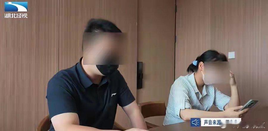 武汉一名二胎妈妈发现，丈夫趁她怀孕生孩子这一年，给女主播打赏了300多...
