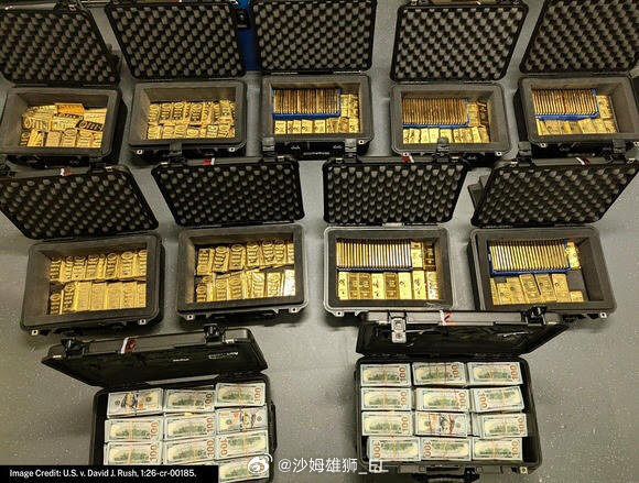 美国中央情报局（CIA）前官员归还1.94亿美元财物，换取只以轻罪起诉。

CBS新闻10月6日报道，美国CIA前官员大卫·拉什昨天正式认罪认罚，同意归还总价值1.94亿美元的被贪污公款，换取仅被以电信欺诈罪的罪名起诉。
他同意归还的财产包括：298根金条、2辆宝马汽车、35块名表和位于佛罗里达州的