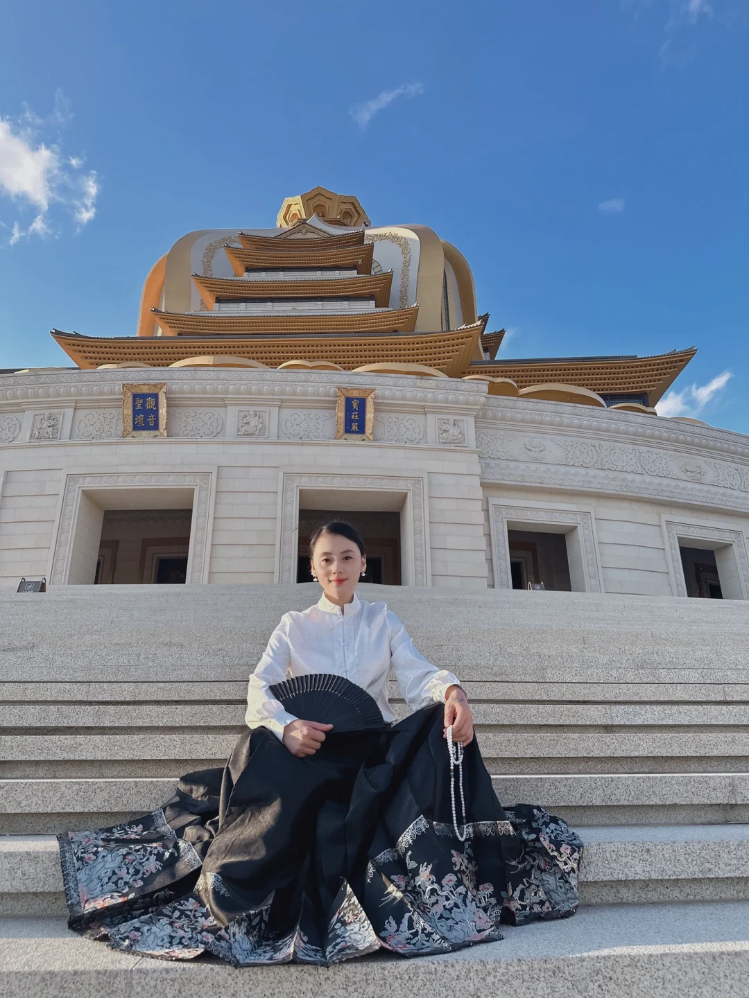 观音法界/人生的第一条马面裙