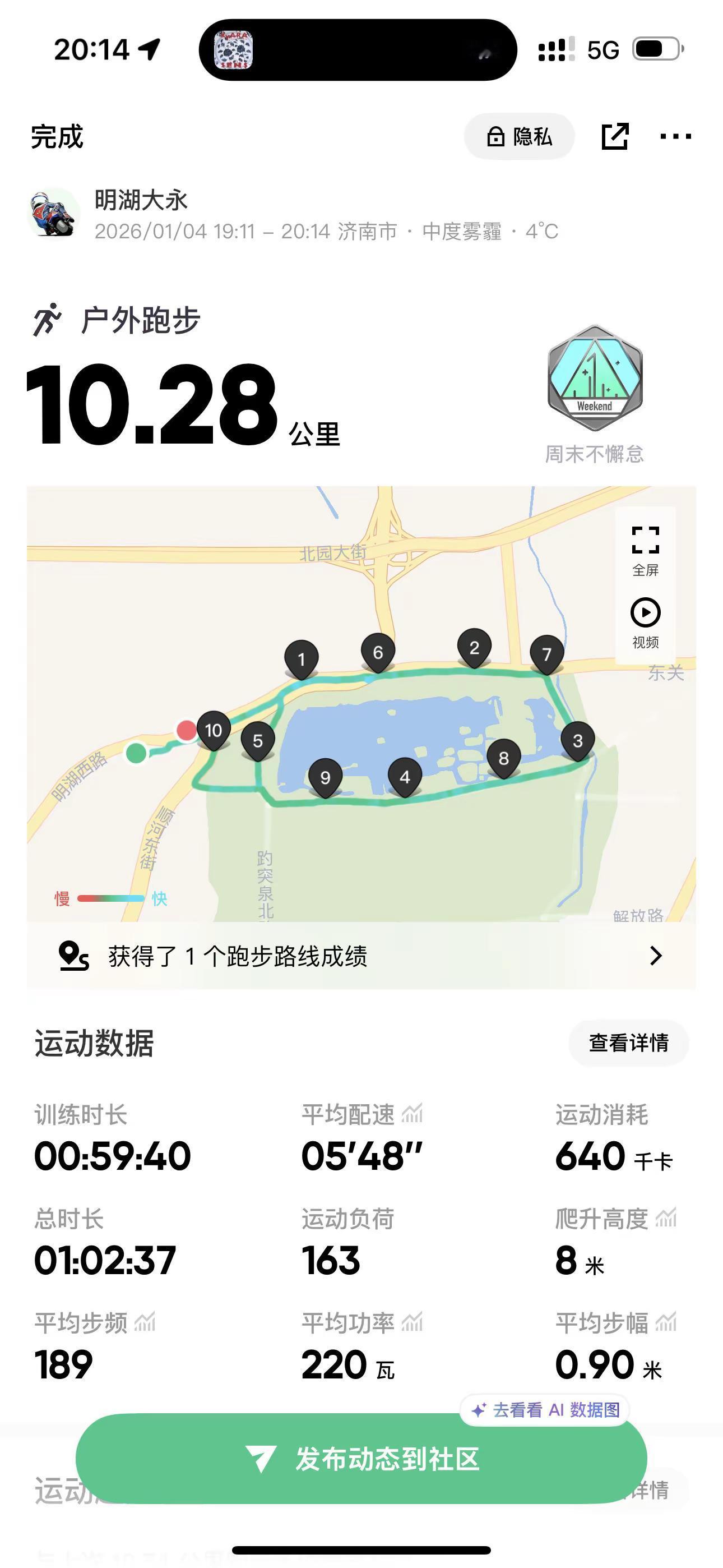<p>谁能对齐我就关注谁 灵魂画手玩一玩入口 <!--{img:0}-...