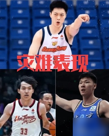 年薪600万，上场20分钟，7投1中怒砍3分。你告诉我，CBA这顶薪合...