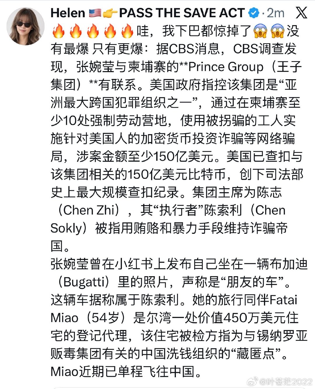 搬运。 ​
