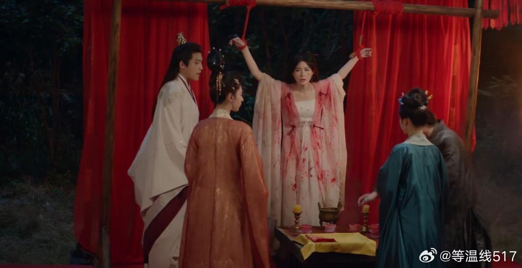 白澍陈意涵《风华令》首播6集，480分钟讲完血玉献祭到皇室秘辛，白澍陈意涵二搭，网友评价一针见血 ​