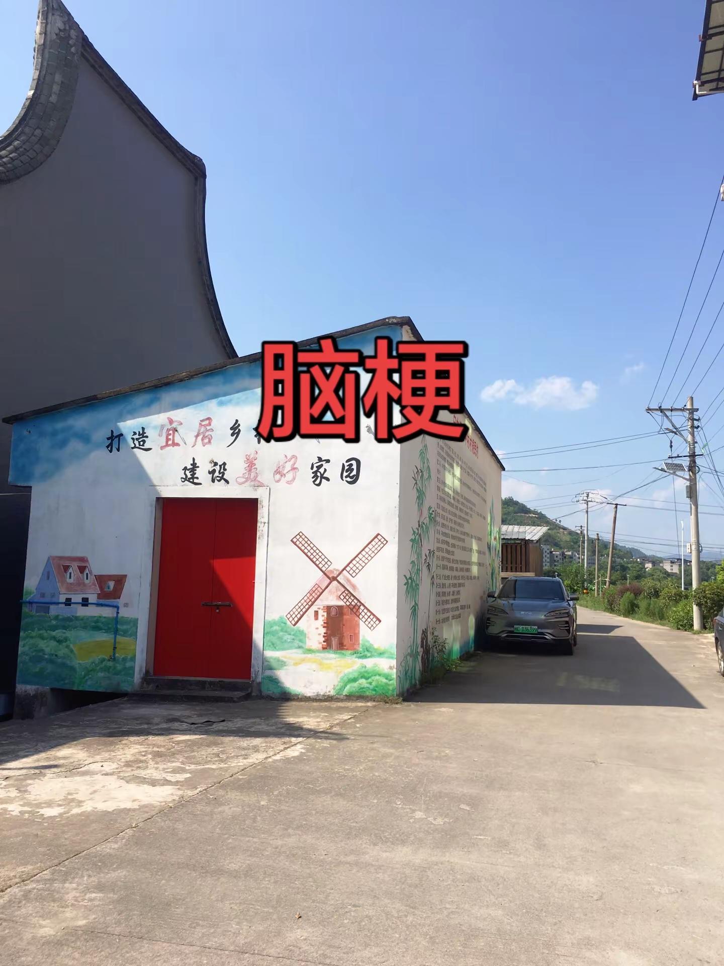 中国越野跑封神！赵家驹，巨人之旅首位亚洲冠军！几百公里昼夜不停，对抗疲惫与严寒，靠意志冲破极限！赵家驹 越野跑天花板