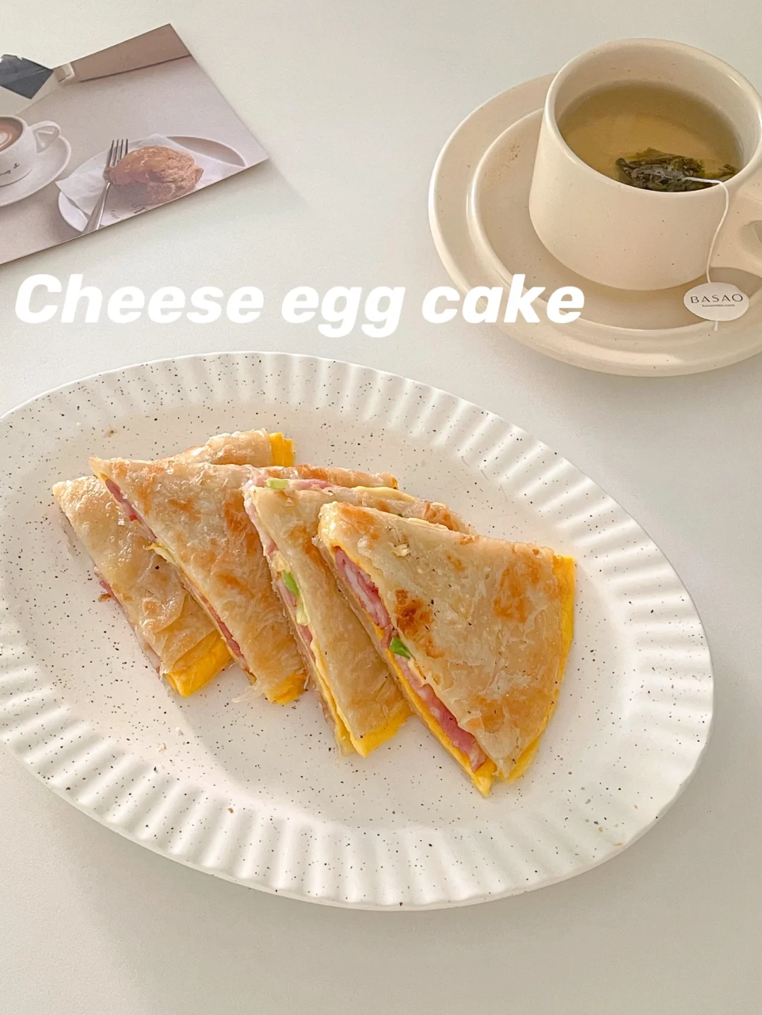 手抓饼的神仙吃法🔥｜葱香培根芝士煎饼🫓