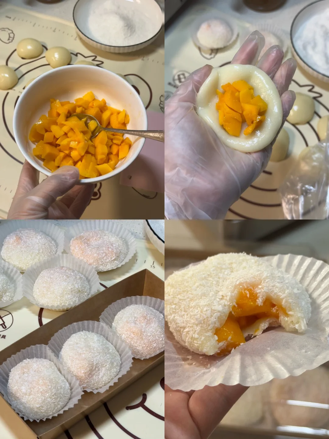 芒果糯米糍/学会这个糯米皮可包万物🌷