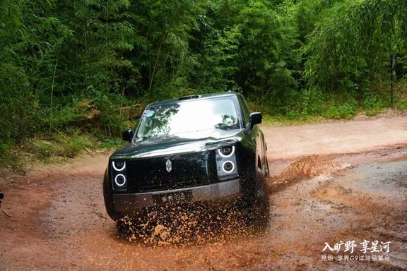 享去哪儿 就去哪儿！