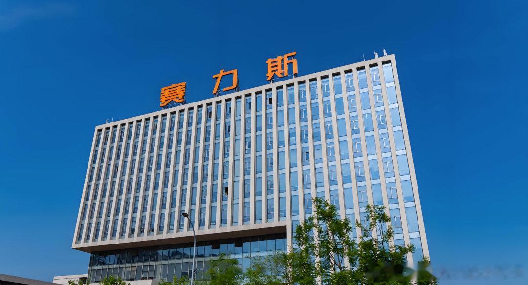 环比增长20.7%，赛力斯9月销量的含金量有多高销量数字要看增量，更要看趋势。赛力斯9月新能源汽车销量29271辆，环比增长20.7%——在竞争激烈的市场里，两成的环比增长含金量十足，说明问界的产品攻势正在奏效。M9系列16周交付破4万辆领跑高端，新M8在9月30日开启预售蓄势待发，全系车型还迎来新一轮OTA ​