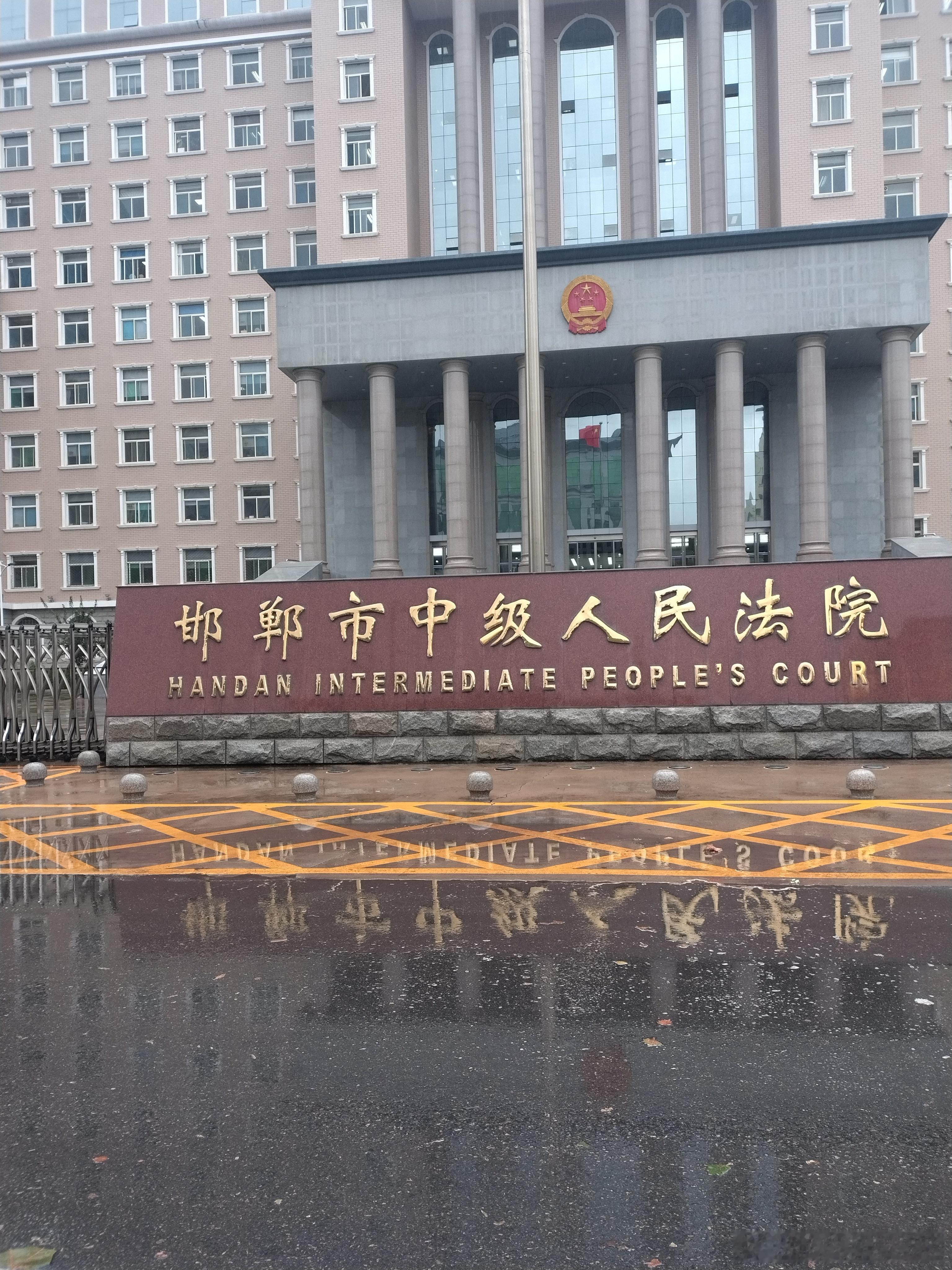尊敬的邯郸市中级法院领导好：
         
举报人：王瑞佳。依据《中华人民共和国宪法》第四十一条，如实反映案件审理相关问题，所有内容均来源于庭审笔录、裁判文书，无捏造、虚构事实。
一审案号：(2024)冀0431民初1885号，审判长郝静强
二审案号：(2025)冀04民终514号，审判长聂洪文
 
案件事实情况 ​