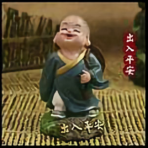 热点事儿全知道