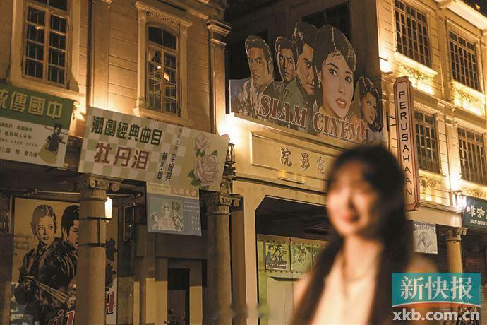 【玩起来！  “现在粤东地区的游客很多，而且很多是去了之后附近几个城市...