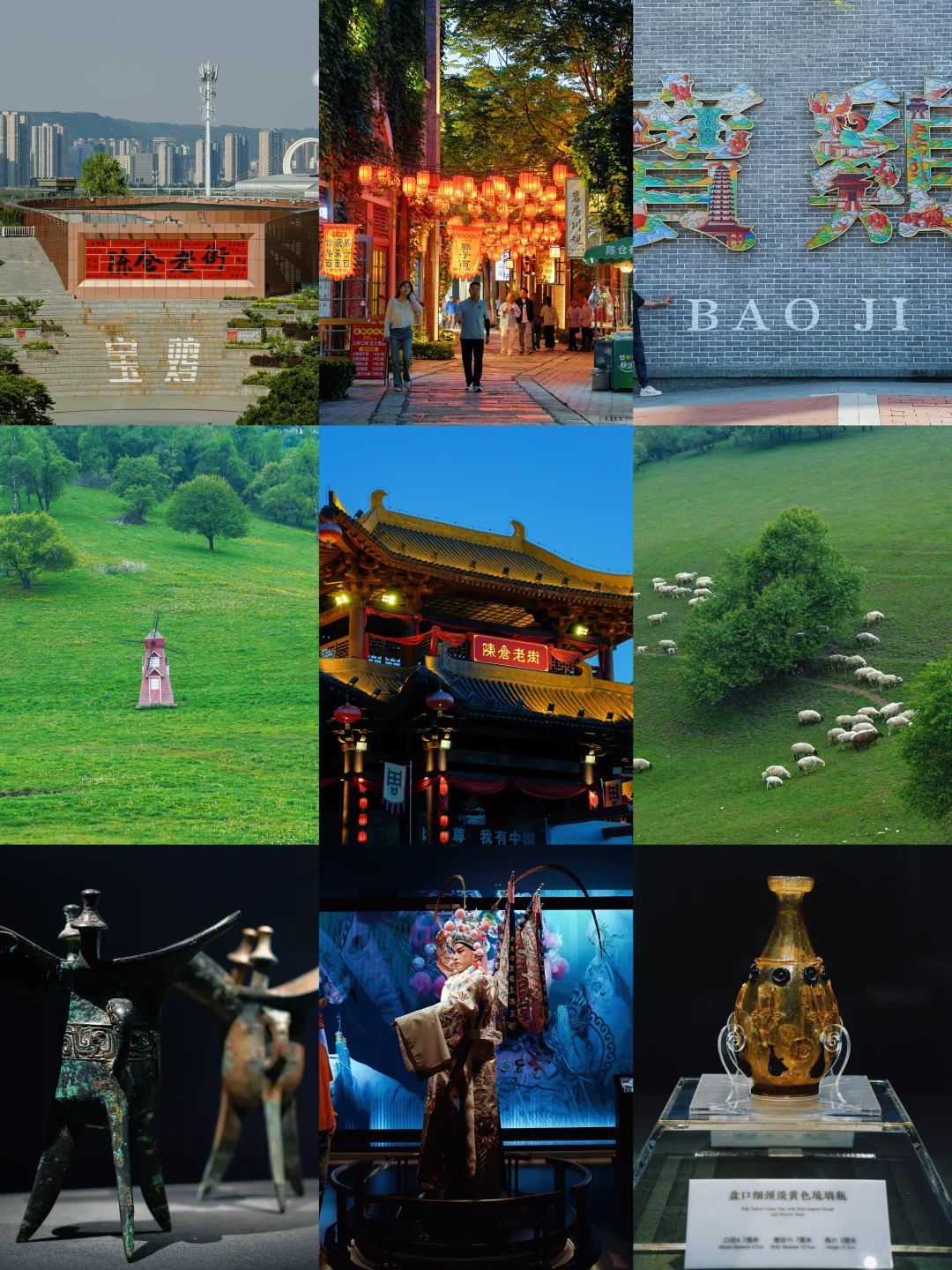 暑假去哪玩｜宝鸡，性价比拉满的宝藏小城