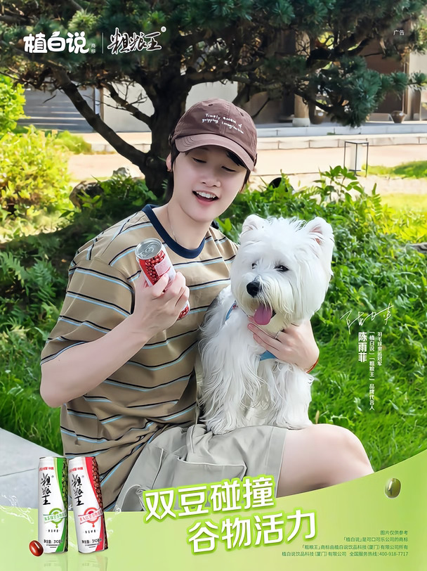🤗🫧今日获得好图分享一则，亲签即将送达💌