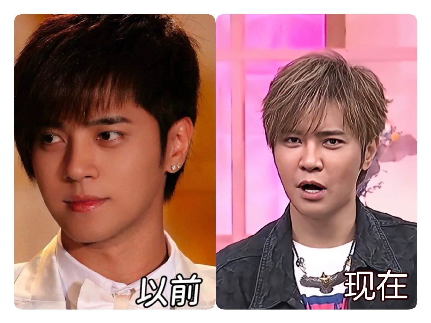 #小S罗志祥合体#看了一下cut，罗志祥好像过渡医美了，脸变得不自然了[泪奔]不过综艺感依旧是那么强，不知道会不会影响他模仿和表演[污] ​