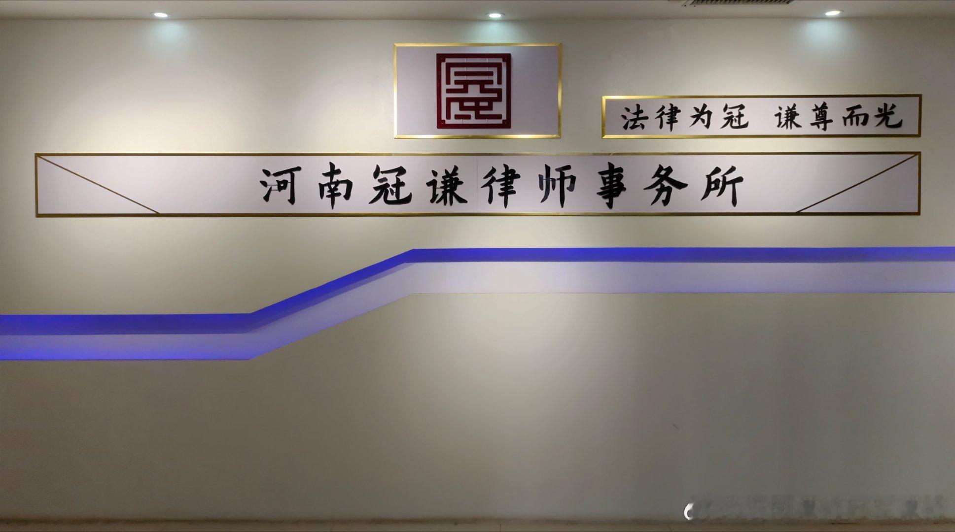 全职太太离婚维权全攻略｜不止家务补偿！5项法定权益一定要守住
 
很多全职太太在面临离婚纠纷时，只知晓家务劳动补偿这一项权益，往往忽略了多项民法典赋予的法定权利，最终造成自身权益大幅受损。
 
全职太太长期承担抚育子女、赡养老人、打理家庭全部事务，牺牲个人职业发展，隐形家务劳动具备完整 ​