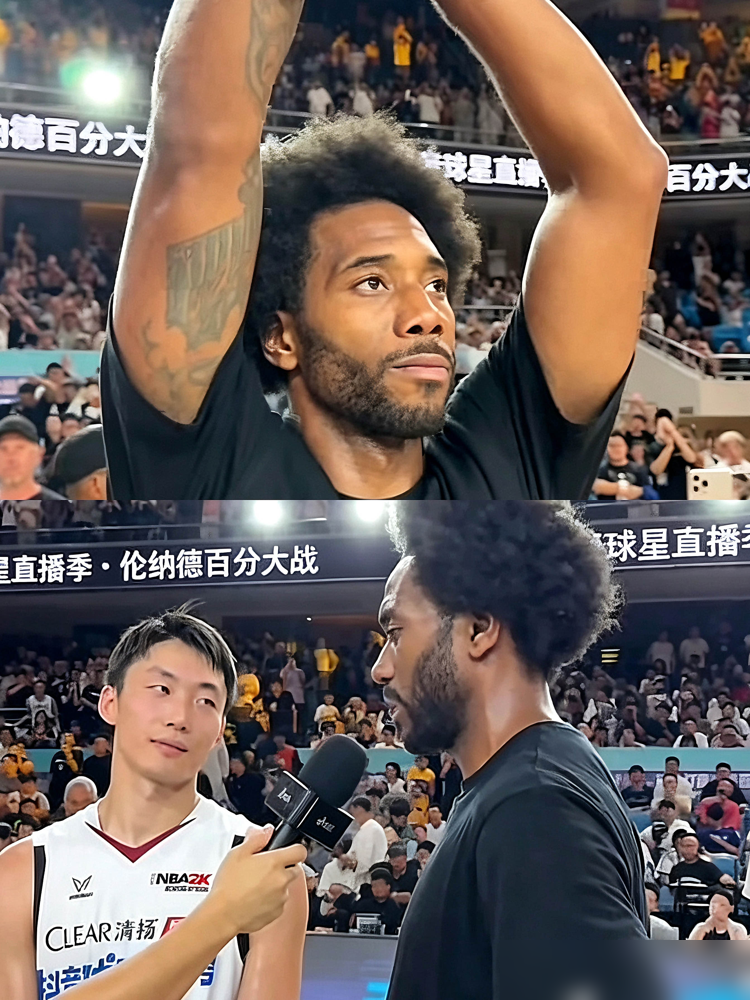 白晶在乔治手里拿了60分，结果伦纳德放话，要把他的分压在10分以内。
上个月长沙那场，乔治前三节没较真，白晶还能对飚，末节乔治一上强度，直接24比0，白晶一分没得。
这次在武汉，伦纳德上来穿着长袖长裤，跟热身似的。白晶开局连中三个三分，9比4领先，很多人以为有戏。
然后伦纳德脱了外套。
半场