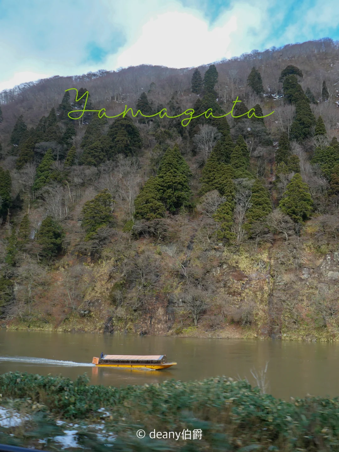 山形旅行🚤最上川冬季暖炉船