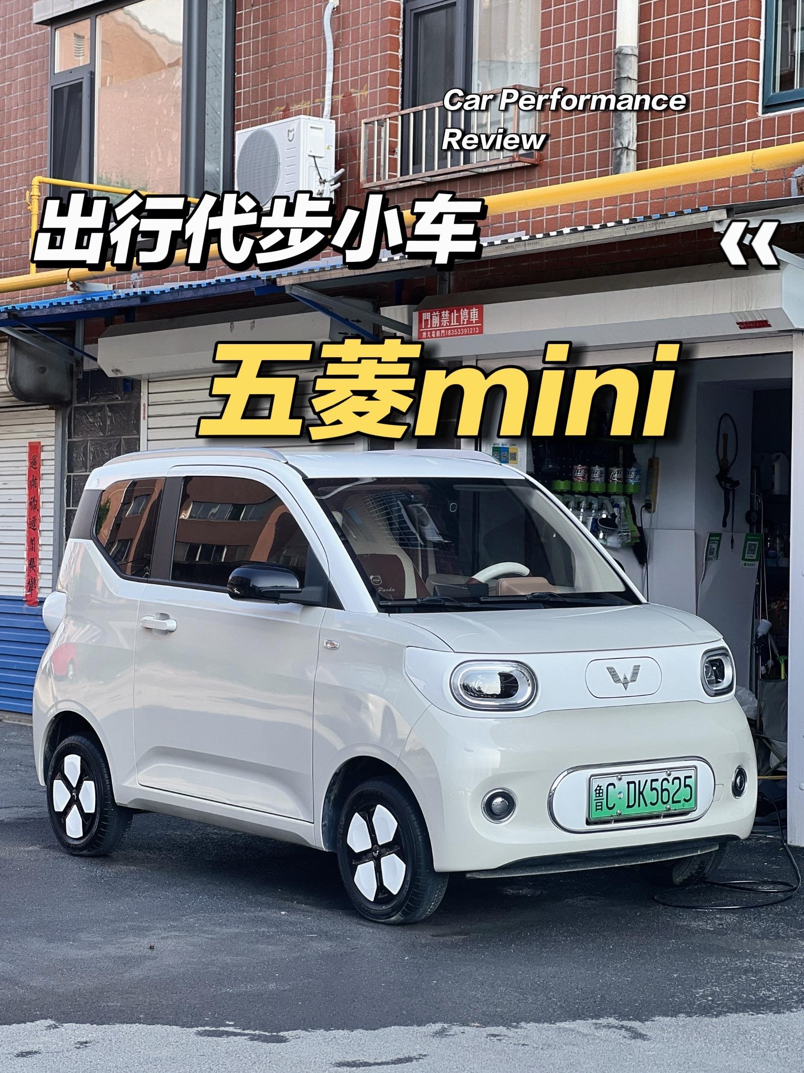 洗小车，必须恢复出厂设置！谁让它小，好洗呢是吧！干就完了，捣鼓！