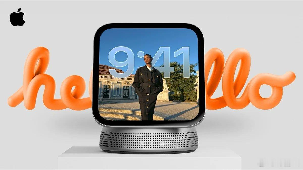 Apple HomeView 

预期功能：

- 6 英寸方形显示屏

- A18 芯片

- 可壁挂选项

- 面部识别

- Siri AI

- homeOS

- 无 App Store（有限的 Apple 应用集）

- 颜色：Space Grey、Silver、Starlight 和 Pink

发布：10 月 13 日

发货：11 月中旬 ​