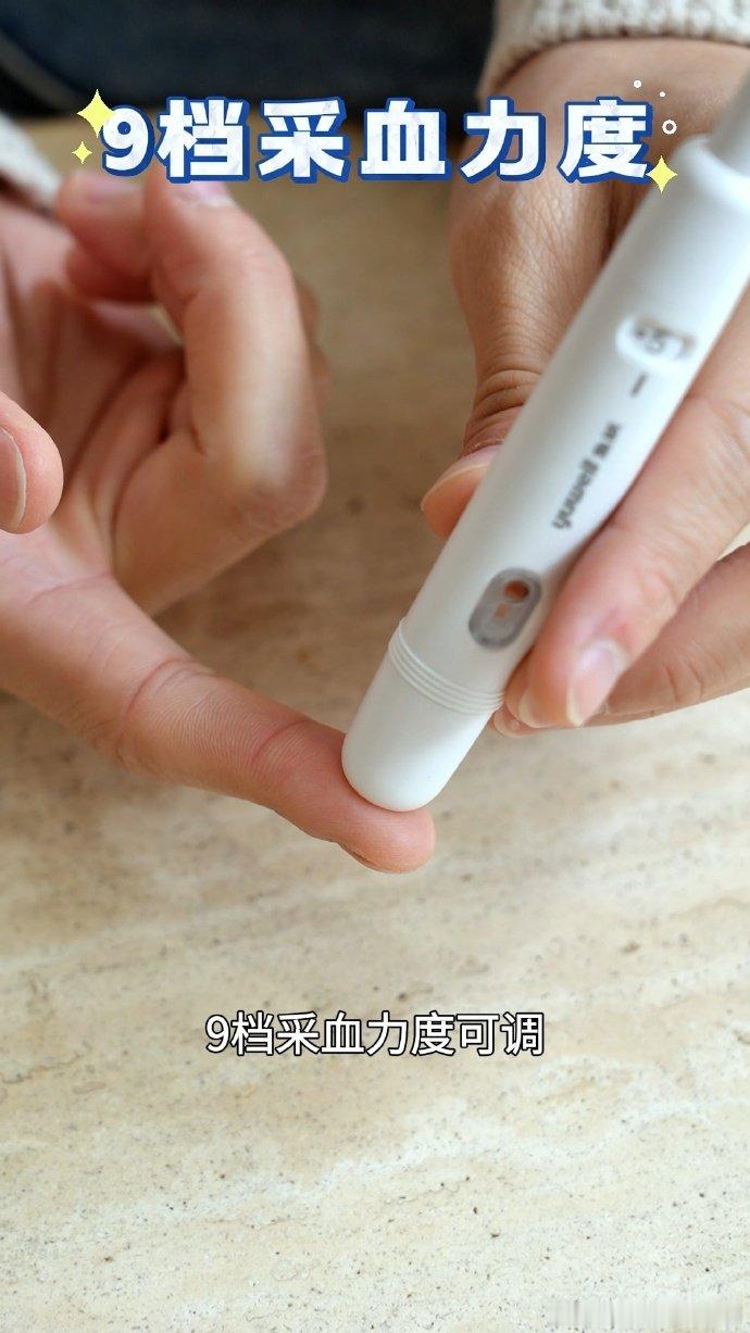 我花了2周实测7款，整理出这套「新手5步法」👇 
 
【157】鱼跃血糖仪921医院同款高精准血糖测试仪 
👉① 看资质：必须 II 类医liao器械注册证  （验机必备） 
👉② 看试纸：优先选脱氢酶试纸，不受饮食干扰 👉 鱼跃921用的就是脱氢酶+十含银电极，5秒出值 
👉③ 看红细胞压积范围：低于30%的别买，孕妇贫血测不准 
👉鱼跃921覆盖10%-70%，全家都能用 
④ 看采血量：≤1μL+细针头才不疼 
👉鱼跃921是0.6μL+33G针头+5档调深度 
⑤ 看续航+数据：≥500组存储+长续航，少折腾 
👉鱼跃921内置500组+1000次续航，约1年不用换电池 
 
预算300内+怕疼+给爸妈都能用→直接冲鱼跃921，百え价位真的找不到比它均衡的了。消费卷25え，金币3.75え88vip95折11.24え，最终到手157.05#好价情报站# 
 
你当初买血糖仪踩过哪些坑？👇 
#血糖仪 #控糖日记 #糖尿病 #鱼跃血糖仪 #选血糖仪收起