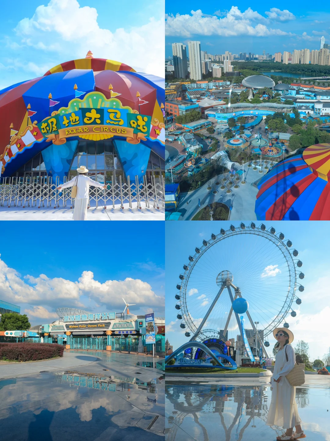 武汉新晋打卡地❗️夏日拍照避暑好去处