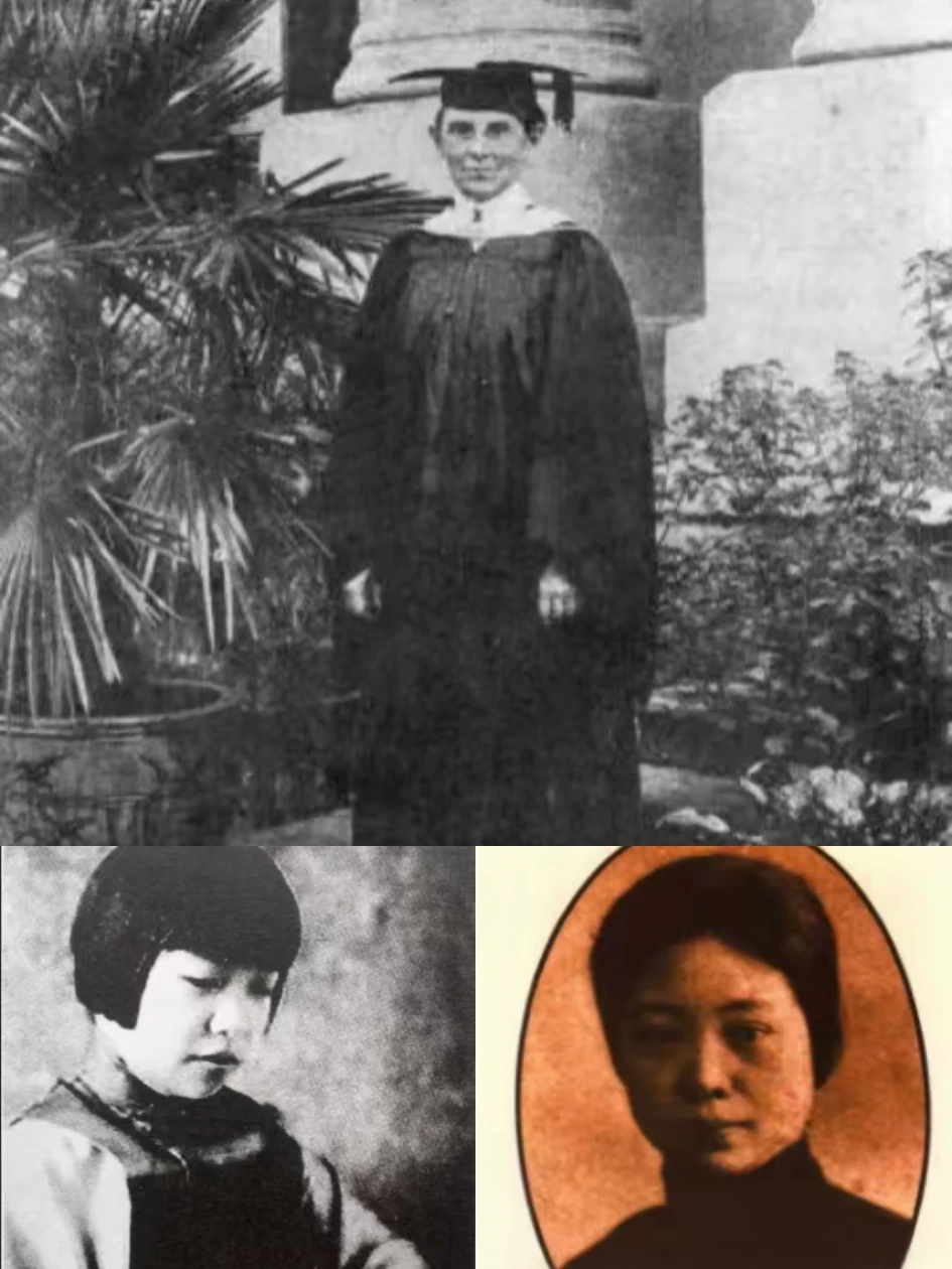 女性图书馆学家巡礼
