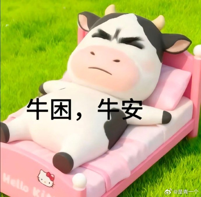 我始终觉得出轨就是一种选择，任何的解释都是借口。事实面前没啥好说的！
但如果没有真实的证据的话，可以当没发生，给彼此的关系继续的可能，不要一直假设怀疑这样其实也很伤。该吃吃该睡睡，真出轨不会只有这一次，后面会有机会让你发现。 ​