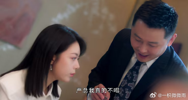 央视新剧仅播3集，收视破1.2，熬夜追完《无可替代》后我想说：能和《早春晴朗》媲美 ​