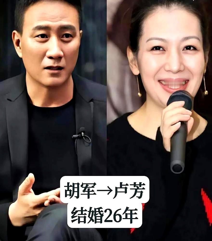 真正把日子过明白的人，从来不需要观众。

夏雨和袁泉，一个威尼斯影帝，一个戏剧梅花奖大满贯，愣是连张机场合体照都难找。狗仔蹲了多少年，啥也没蹲到。红毯上，人家也各走各的。

刘青云拿了金像奖，对着台下的郭蔼明说，开着太空船不知道飞哪儿的时候，你总能让我安全返回地球。邱泽和许玮甯结了婚四年，才请了几桌