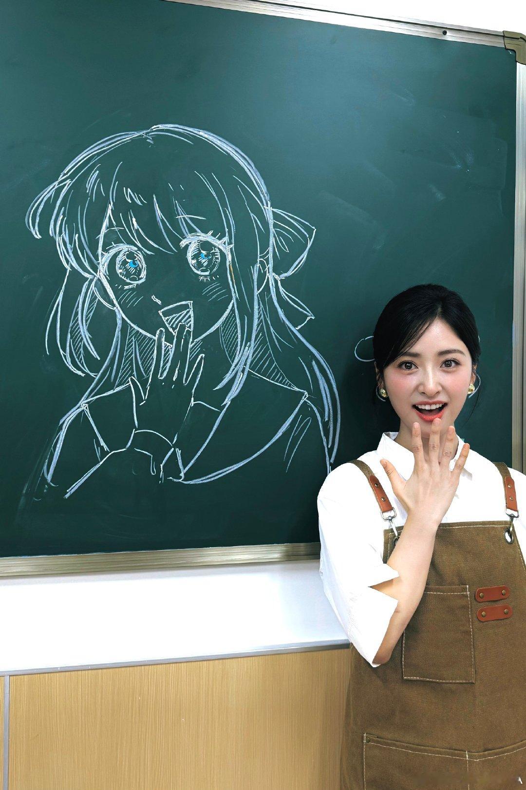 #沈月[超话]#  🤭 ​