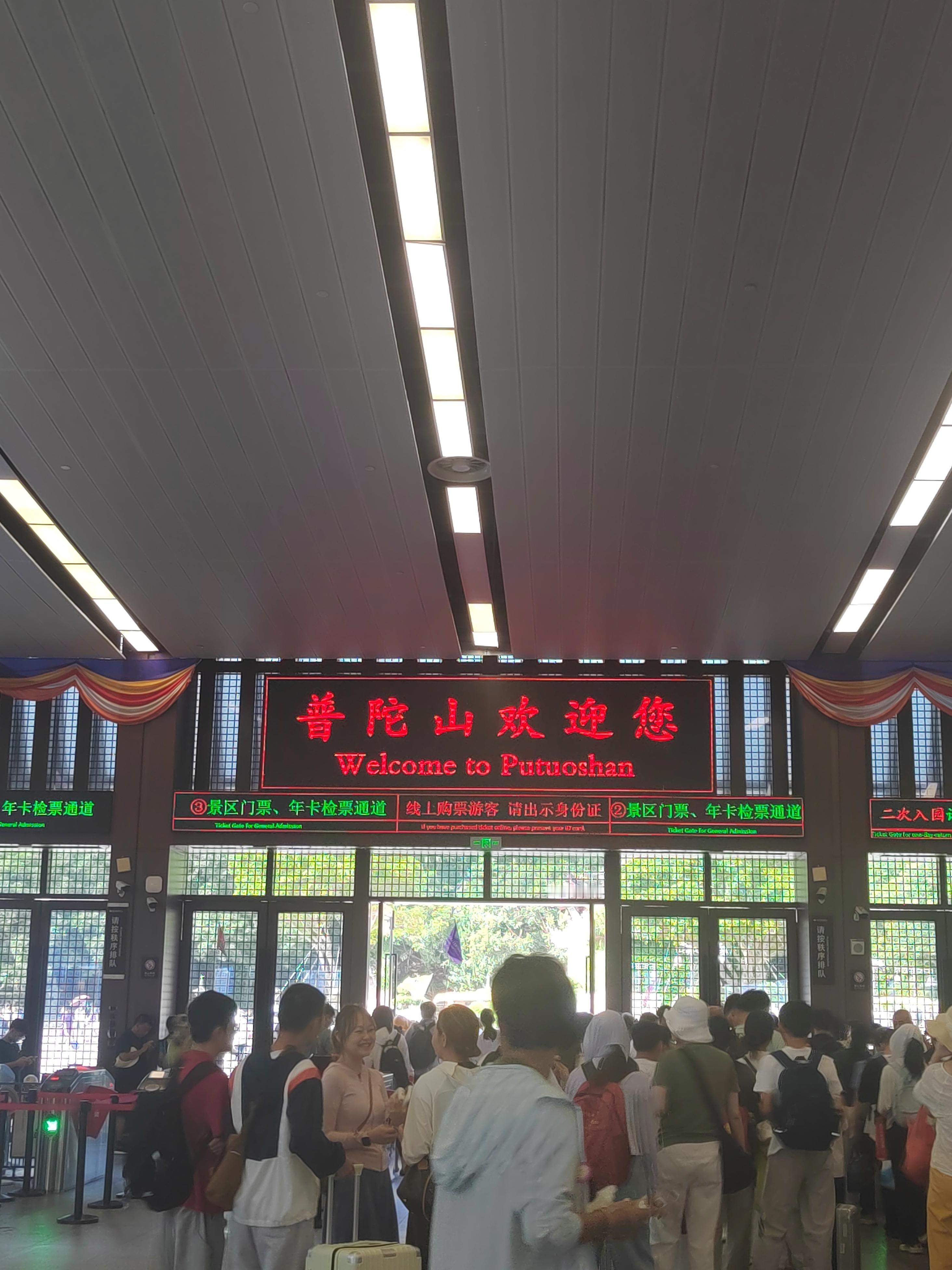 #摄影[超话]##白敬亭[超话]##吴艳妮[超话]##王安宇[超话]##陈哲远[超话]##林俊杰[超话]#  ​