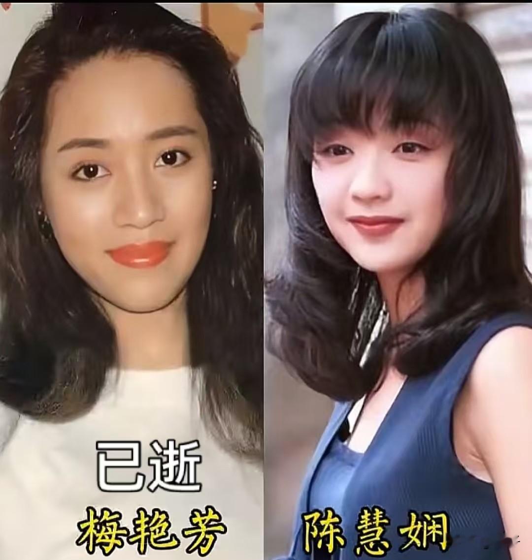 港乐黄金时代，那些惊艳时光的女歌手
 
提起九十年代的华语乐坛，怎能少得了一众实力女歌手的身影✨
 
梅艳芳、陈慧娴、周慧敏、王菲、叶倩文、林忆莲、邝美云、郑秀文、杨千嬅、容祖儿，一代又一代的天后，在香港乐坛留下了浓墨重彩的一笔。
 
梅艳芳大气洒脱，一曲《女人花》唱尽世间柔情；陈慧娴嗓音空灵，《千