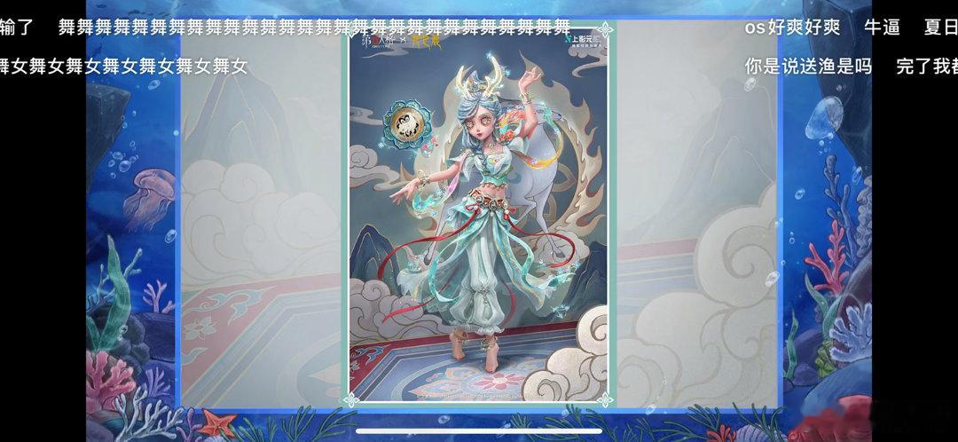 妈妈[苦涩] ​​​