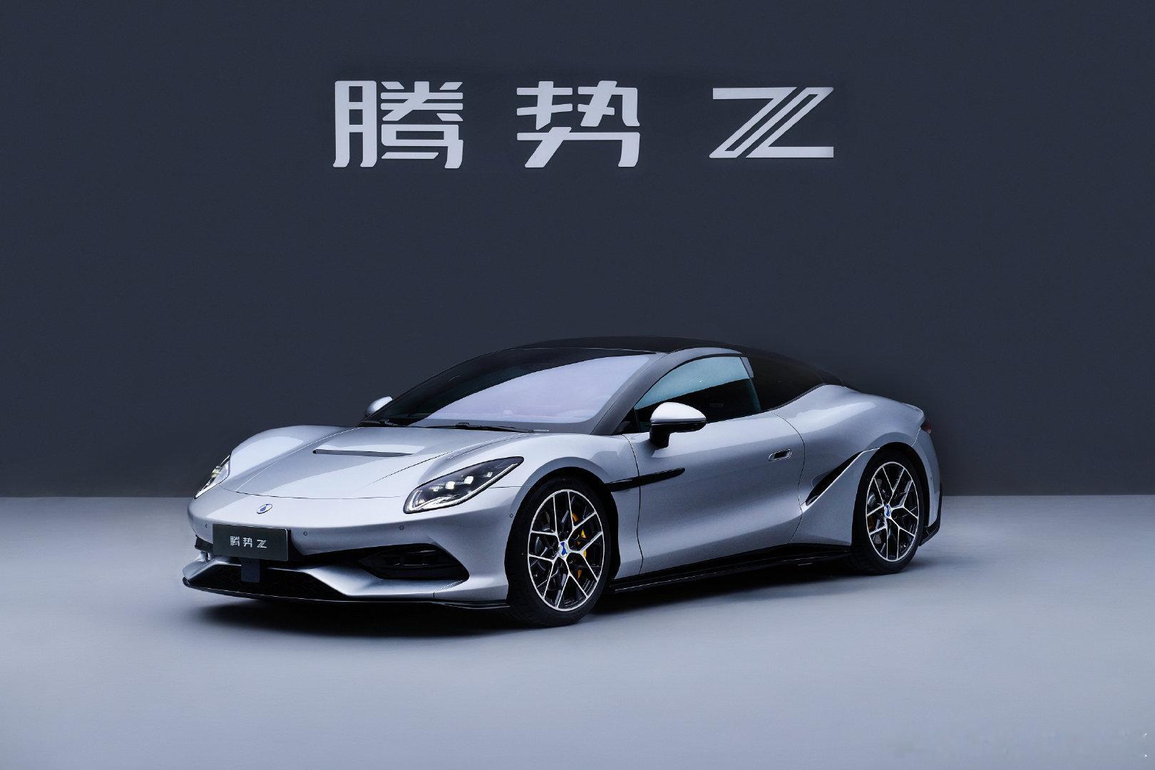 #腾势Z新色亮相# ​​​保留腾势Z的造型，前面加个BHE20 2.0T发动机，后面装一个汉L同款370kW电机，电池留个20度。这不飞起咯？ ​