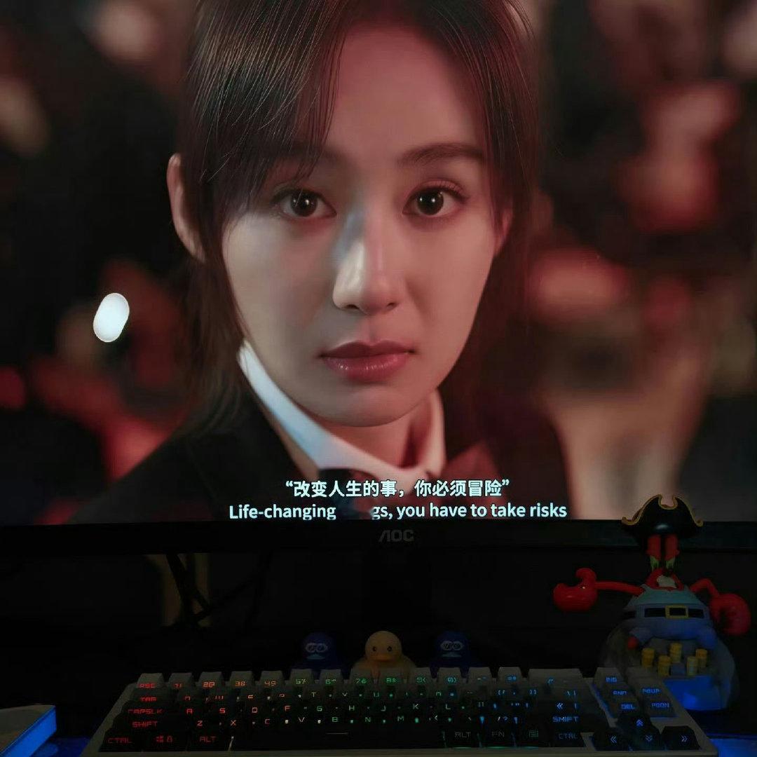你以为因果是你一拳我一拳 其实 因果是蝴蝶振翅一念换天 ​​​
#女生头像##头像# ​