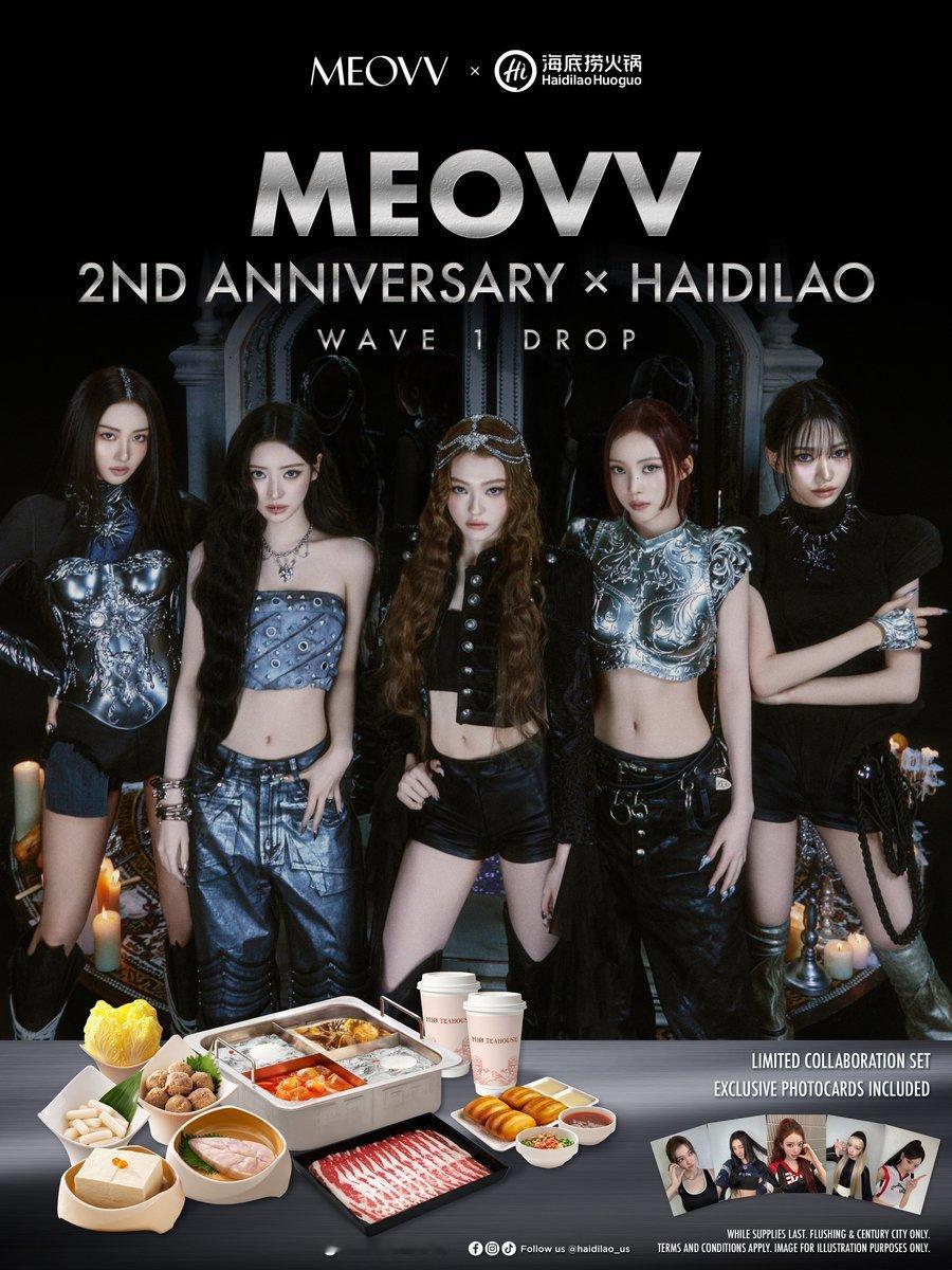 #MEOVV[超话]#  🐈‍⬛#meovv黑月星光#
260909 官X更新

MEOVV × 海底捞 — 第一波来袭。🖤

与我们限量联名套餐一起庆祝 MEOVV 二周年，该套餐在海底捞法拉盛店和海底捞世纪城店有售。

第一波每店仅限 100 份套餐 — 每份套餐均附赠 1 套限量 MEOVV 照片卡。

🗓 9 月 10 日起
📍 ​